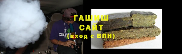 MESCALINE Сафоново