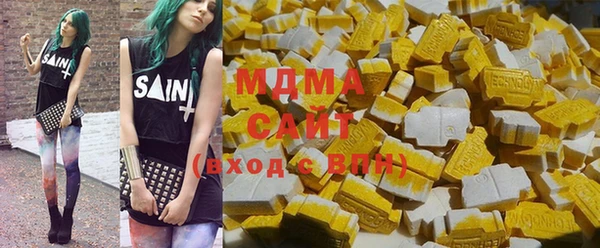 каннабис Абинск