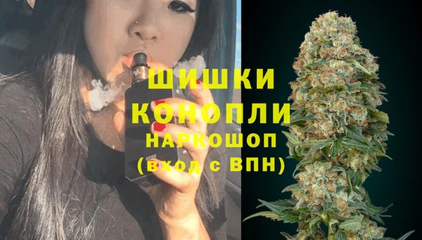 каннабис Абинск