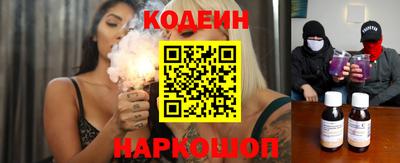 ALPHA-PVP Абакан