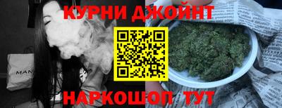 меф Азнакаево