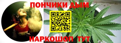 ALPHA-PVP Абакан
