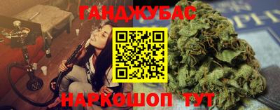 меф Азнакаево