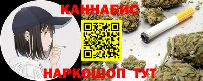 ALPHA-PVP Абакан