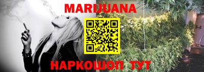 меф Азнакаево