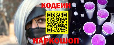 ALPHA-PVP Абакан